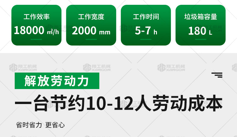 精选三肖四肖期期中
