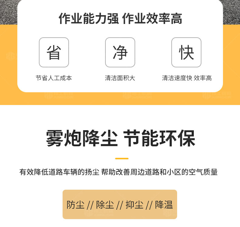 精选三肖四肖期期中