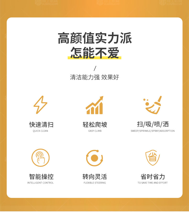 精选三肖四肖期期中